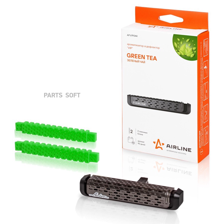 Ароматизатор на печку (Зеленый чай) "AIRLINE" VIP - AIRLINE None None